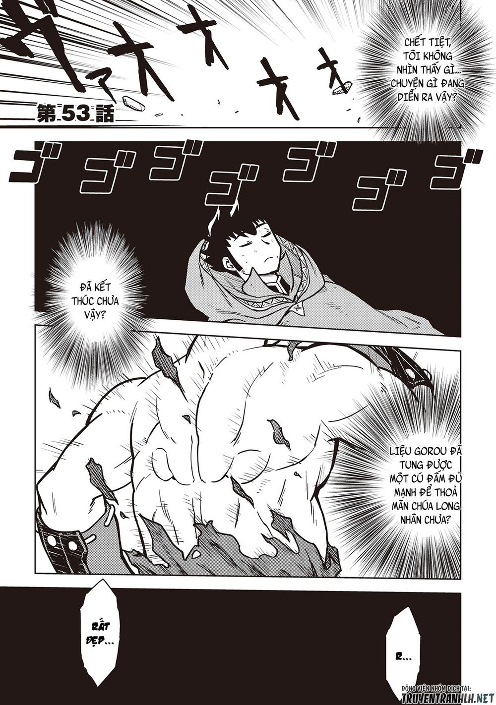 Toaru Ossan No Vrmmo Katsudouki Chap 53 - Next Chap 54