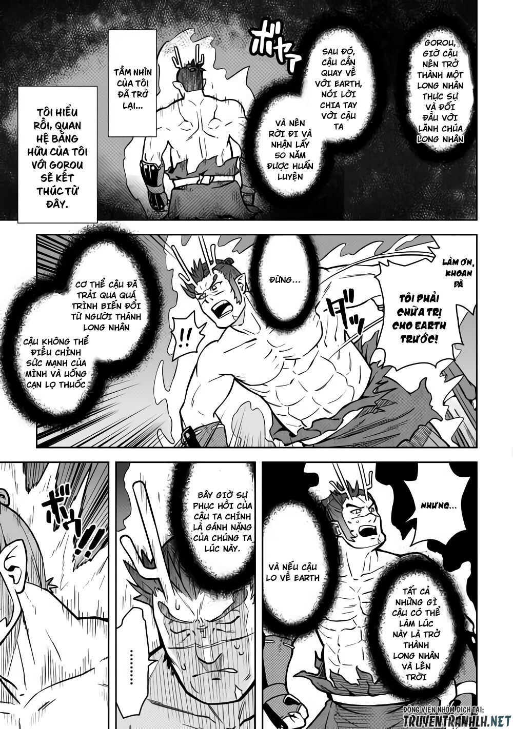 Toaru Ossan No Vrmmo Katsudouki Chap 53 - Next Chap 54
