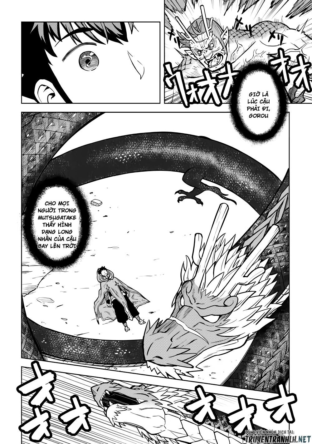 Toaru Ossan No Vrmmo Katsudouki Chap 53 - Next Chap 54