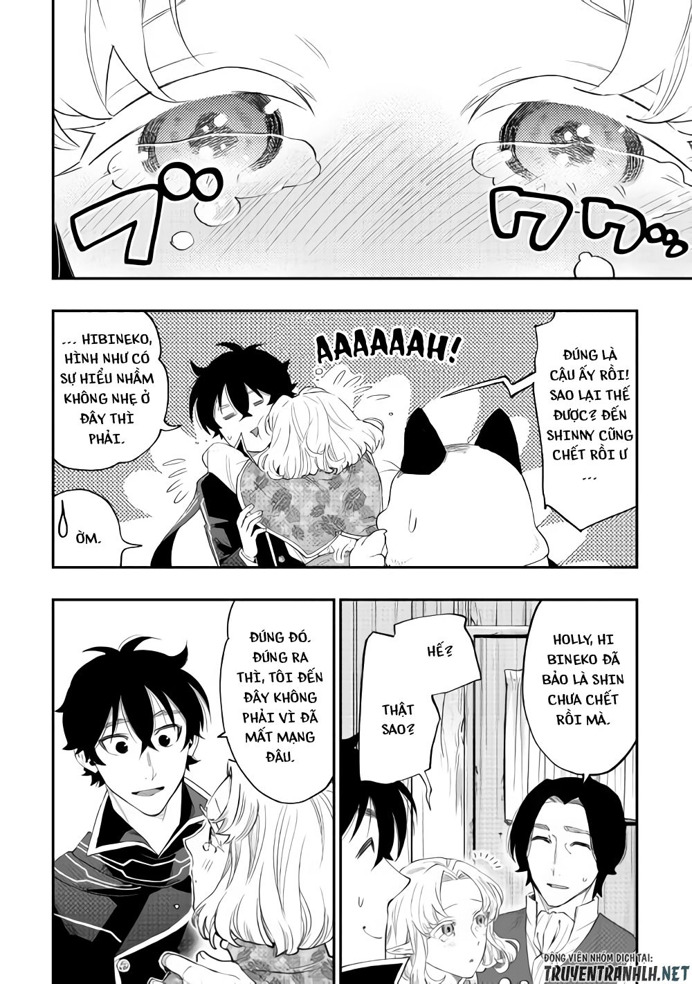 The New Gate Chap 47 - Next Chap 48