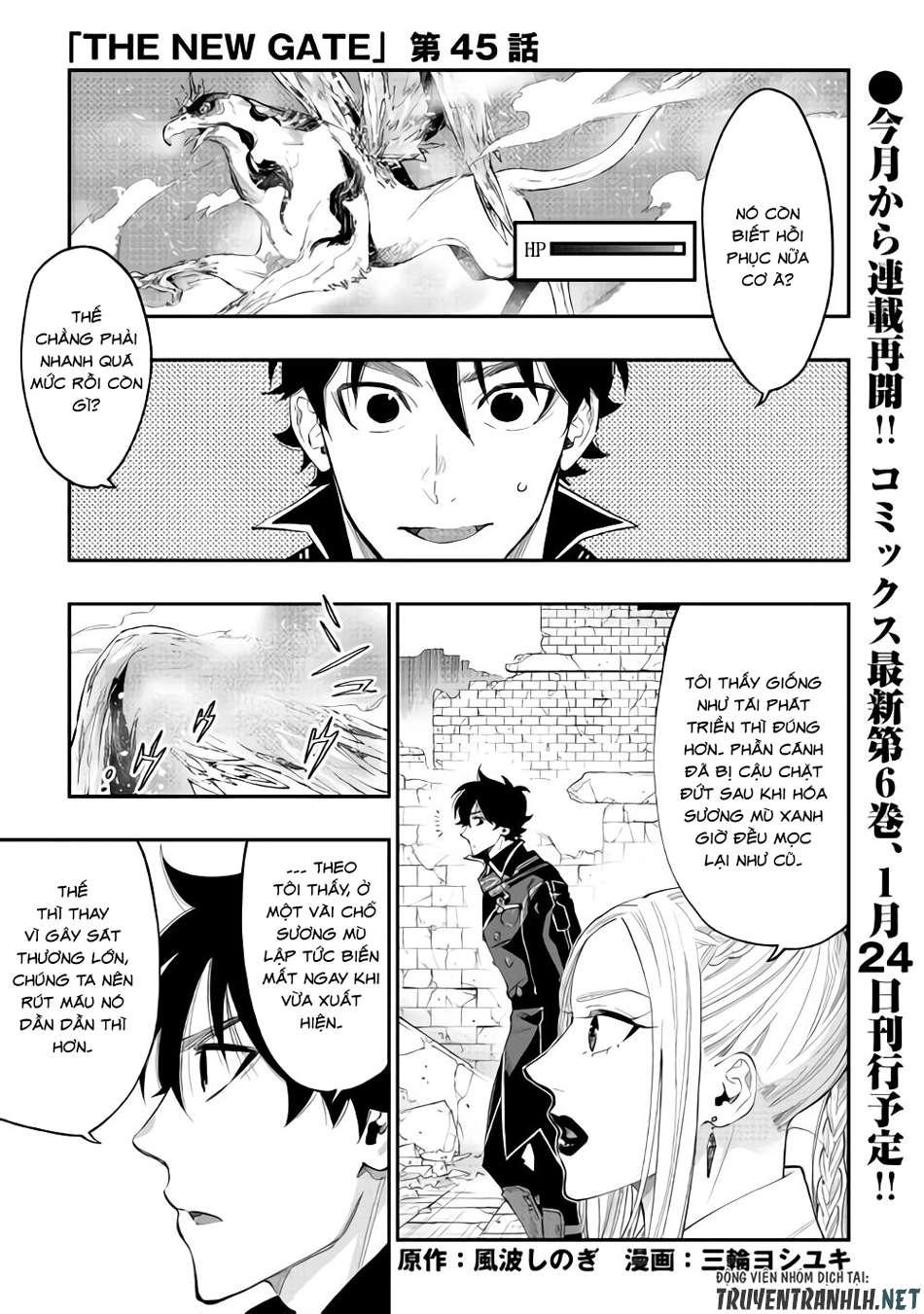 The New Gate Chap 45 - Next Chap 46