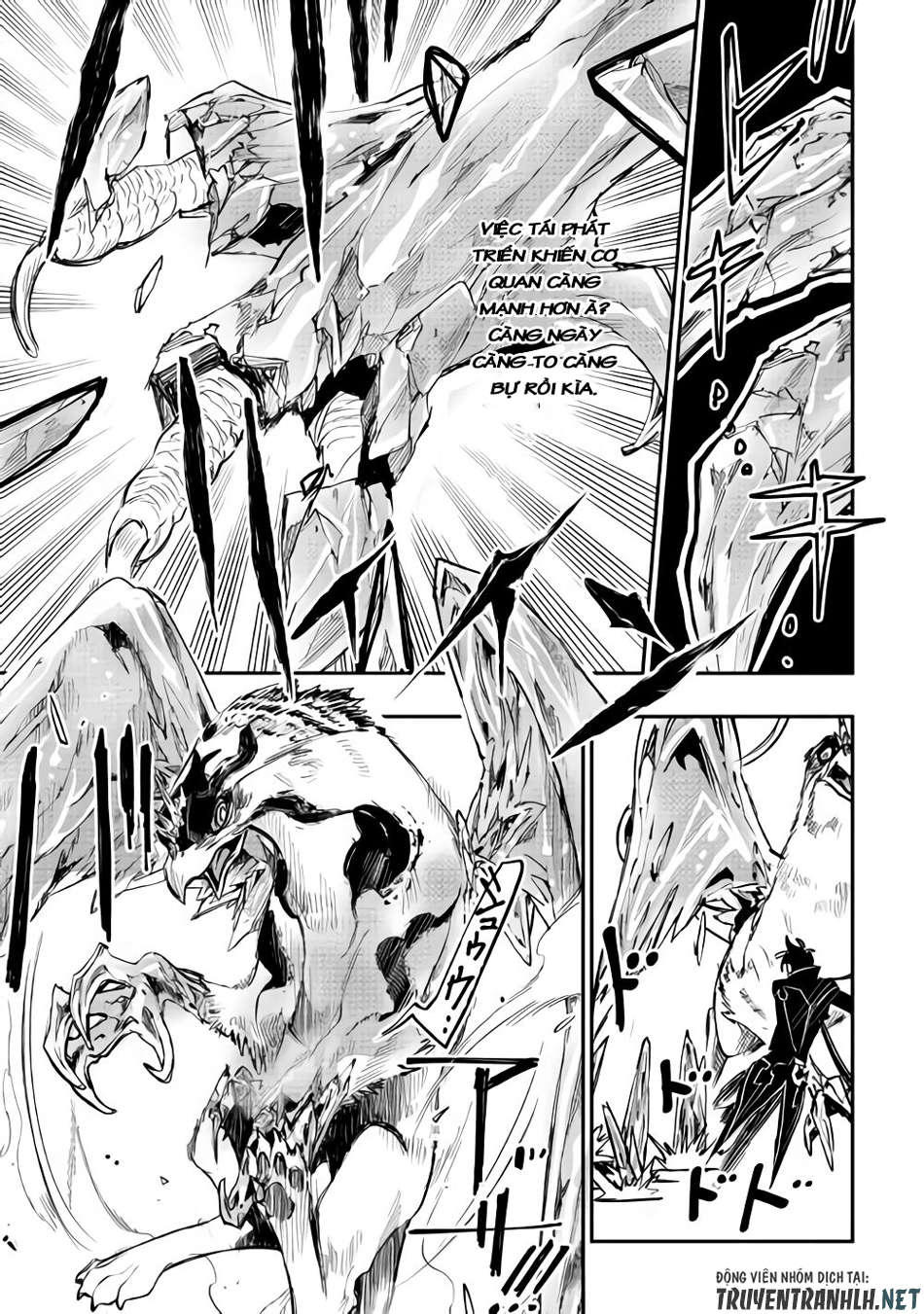 The New Gate Chap 45 - Next Chap 46