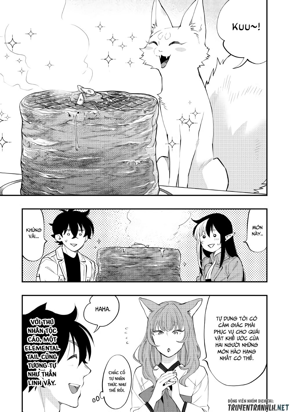 The New Gate Chap 49 - Next Chap 50