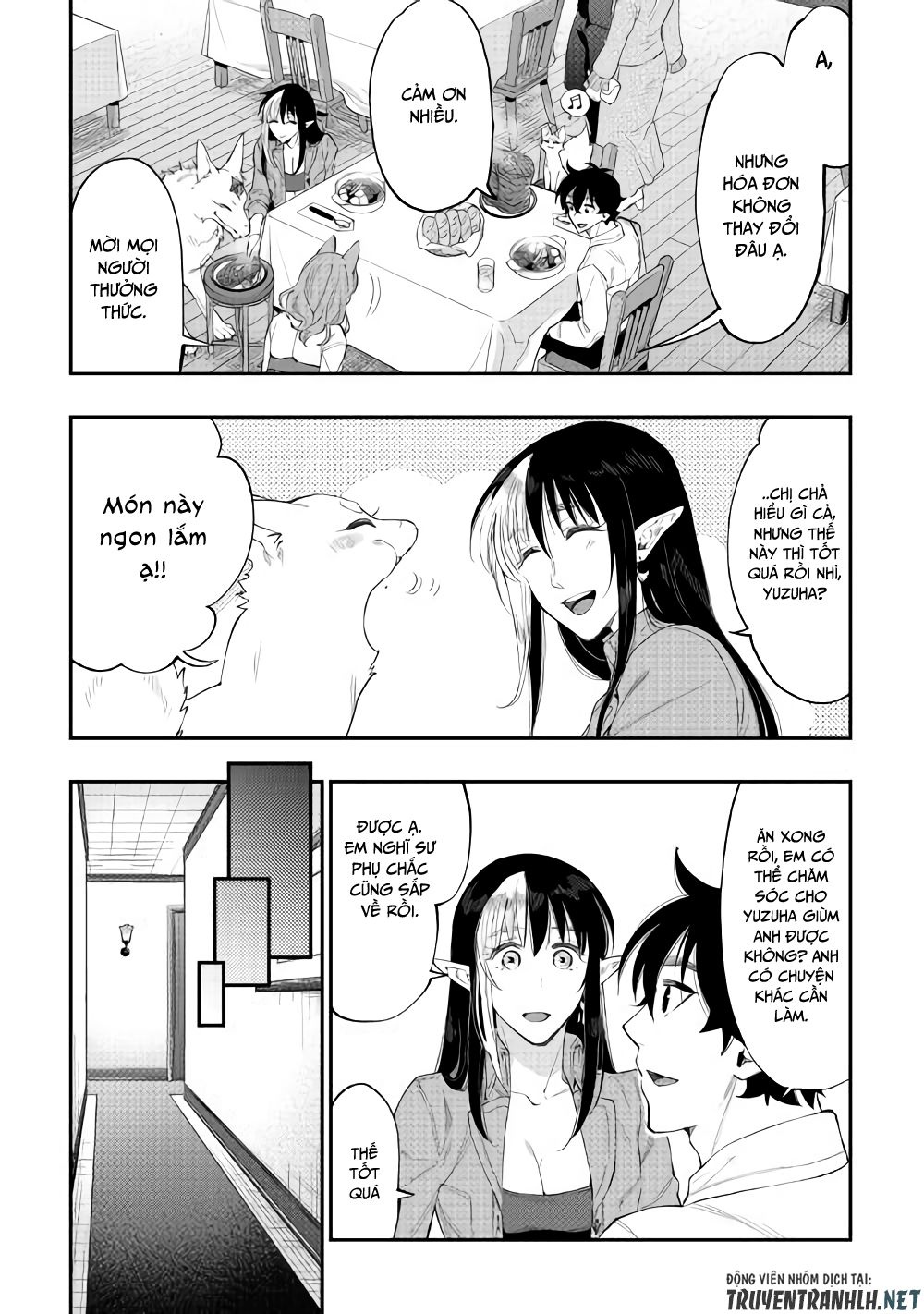 The New Gate Chap 49 - Next Chap 50