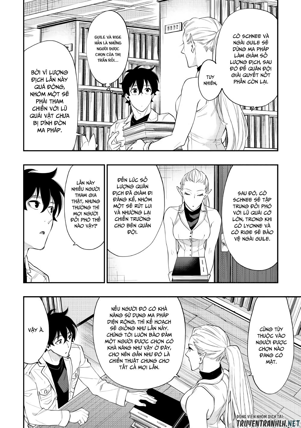 The New Gate Chap 49 - Next Chap 50