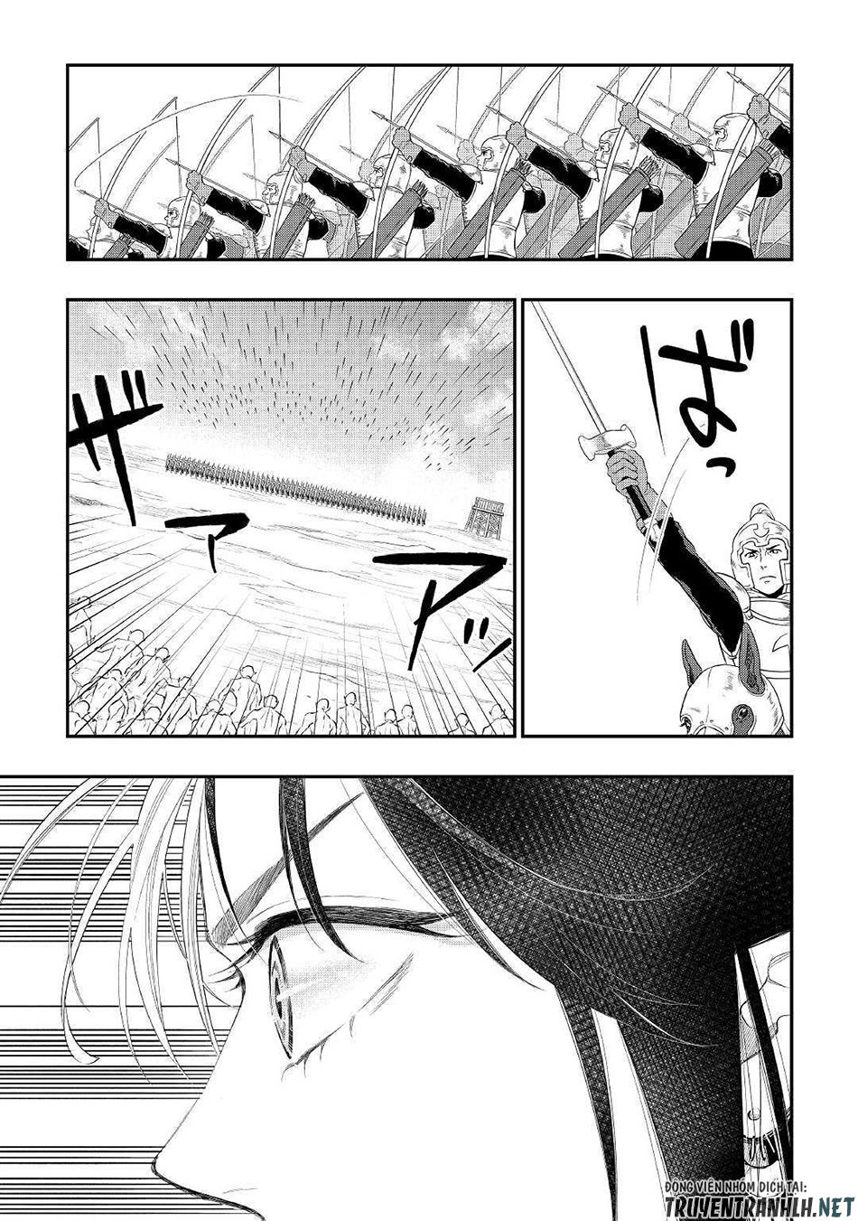 The New Gate Chap 54 - Next Chap 55