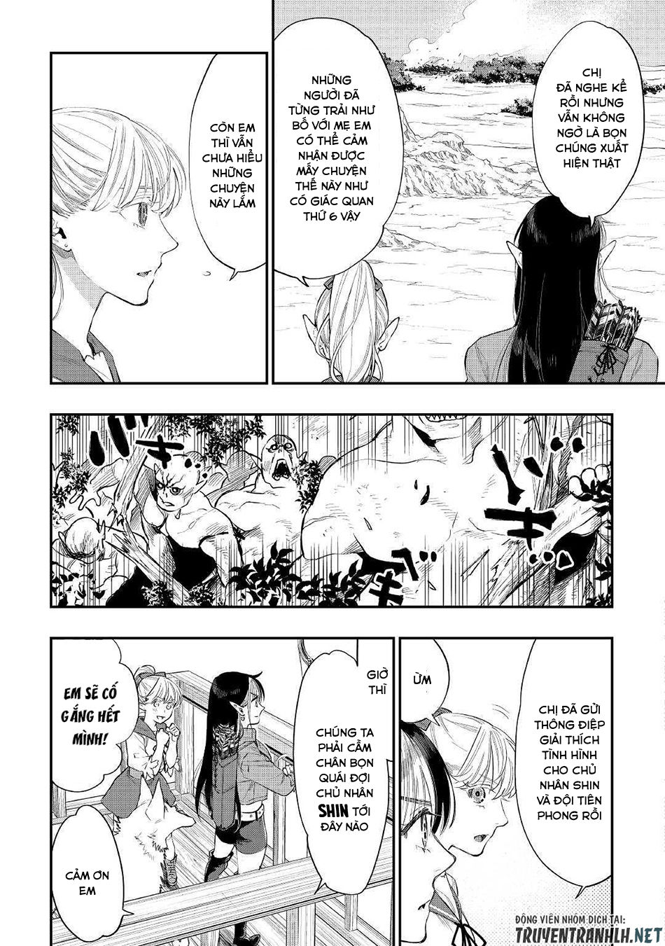 The New Gate Chap 54 - Next Chap 55