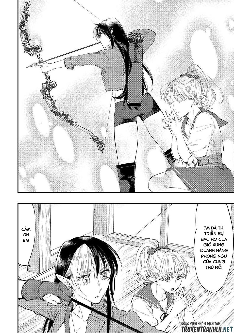 The New Gate Chap 54 - Next Chap 55