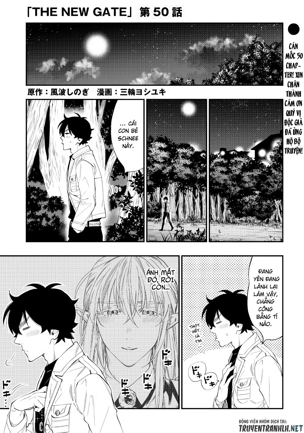 The New Gate Chap 50 - Next Chap 51