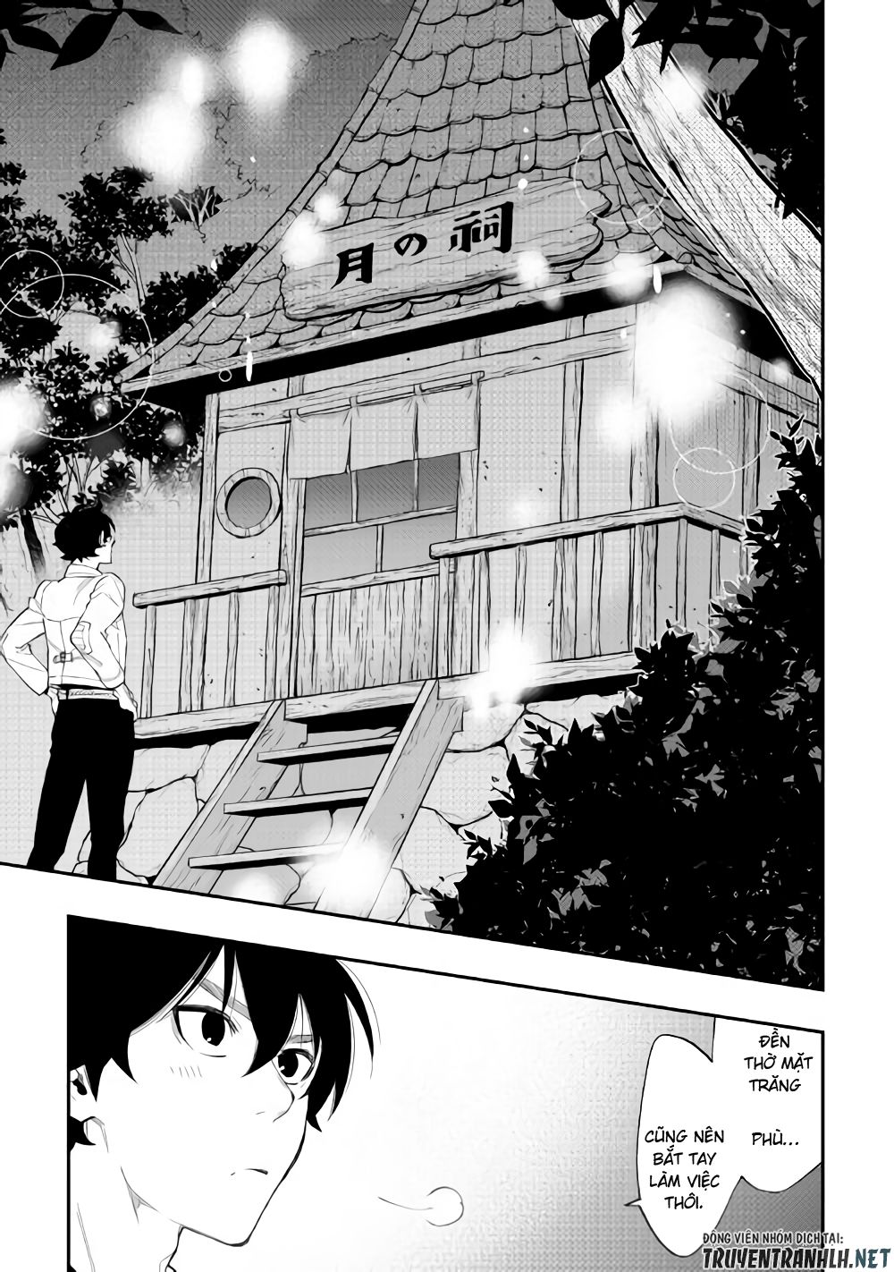 The New Gate Chap 50 - Next Chap 51