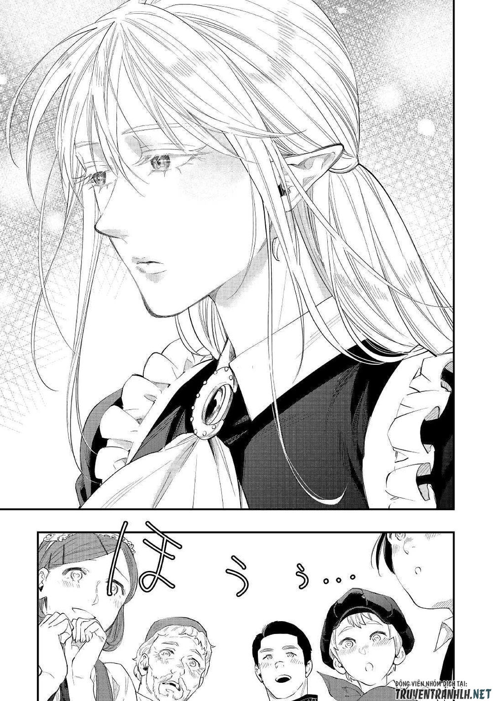 The New Gate Chap 51 - Next Chap 52