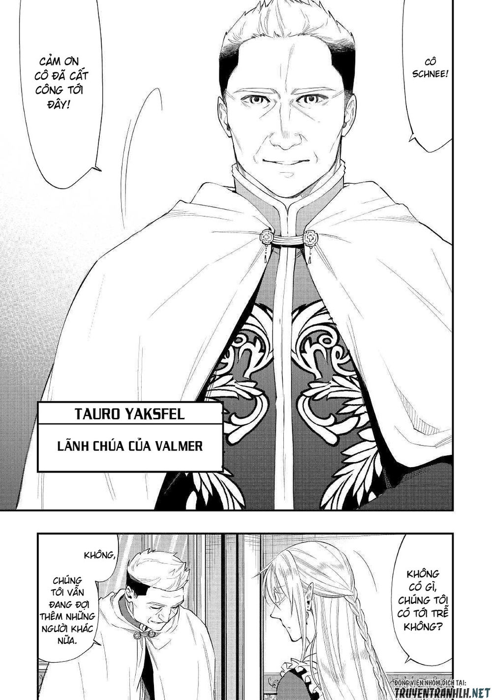 The New Gate Chap 51 - Next Chap 52