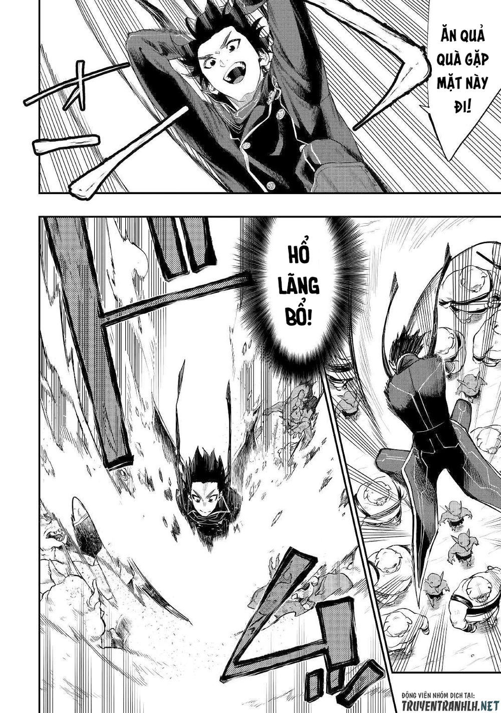 The New Gate Chap 53 - Next Chap 54
