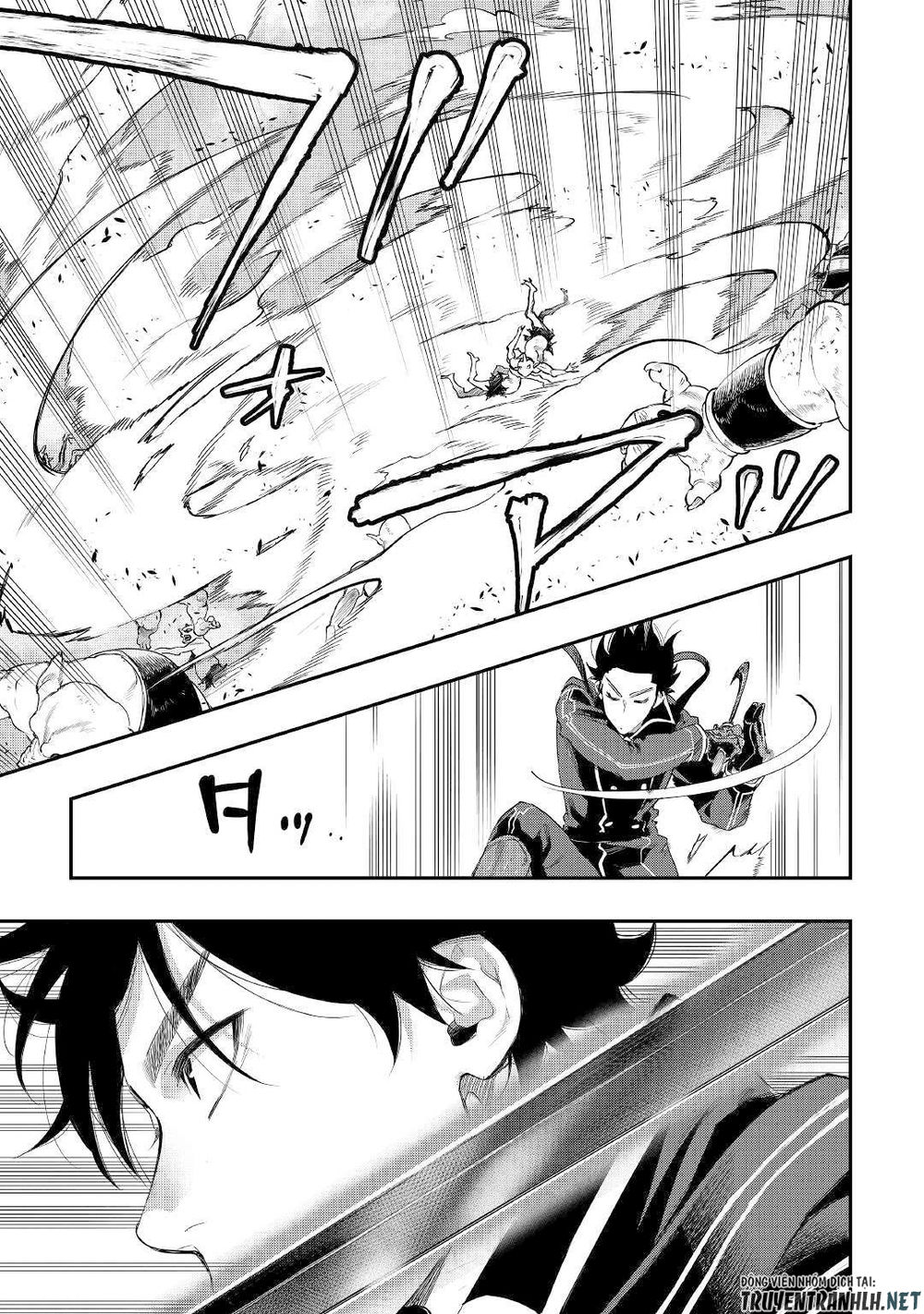 The New Gate Chap 53 - Next Chap 54