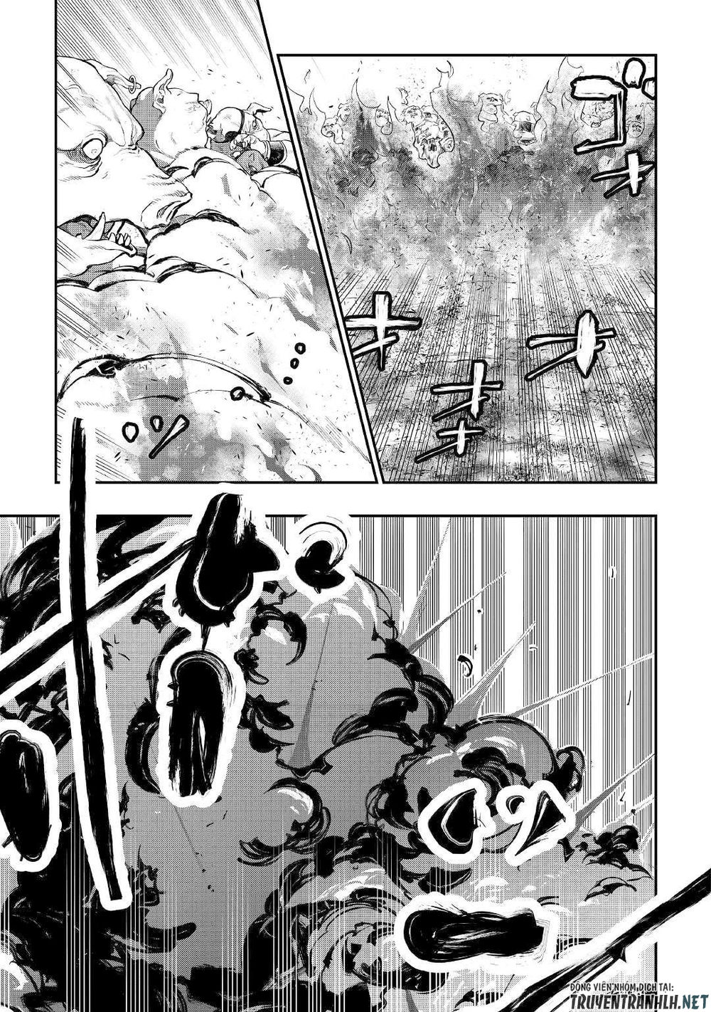 The New Gate Chap 53 - Next Chap 54