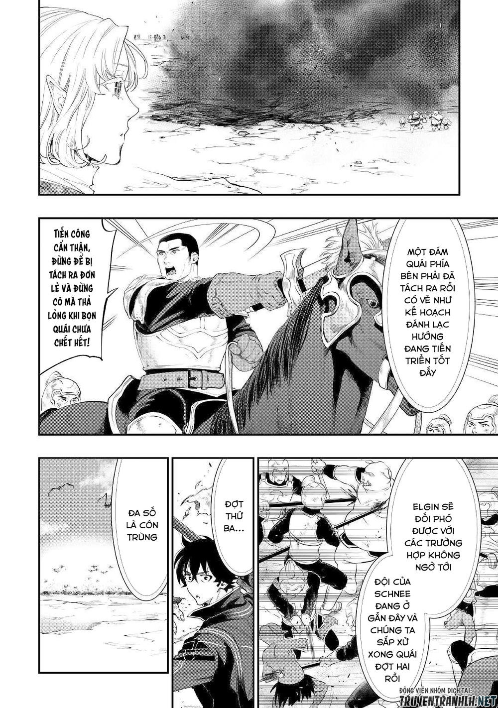 The New Gate Chap 53 - Next Chap 54