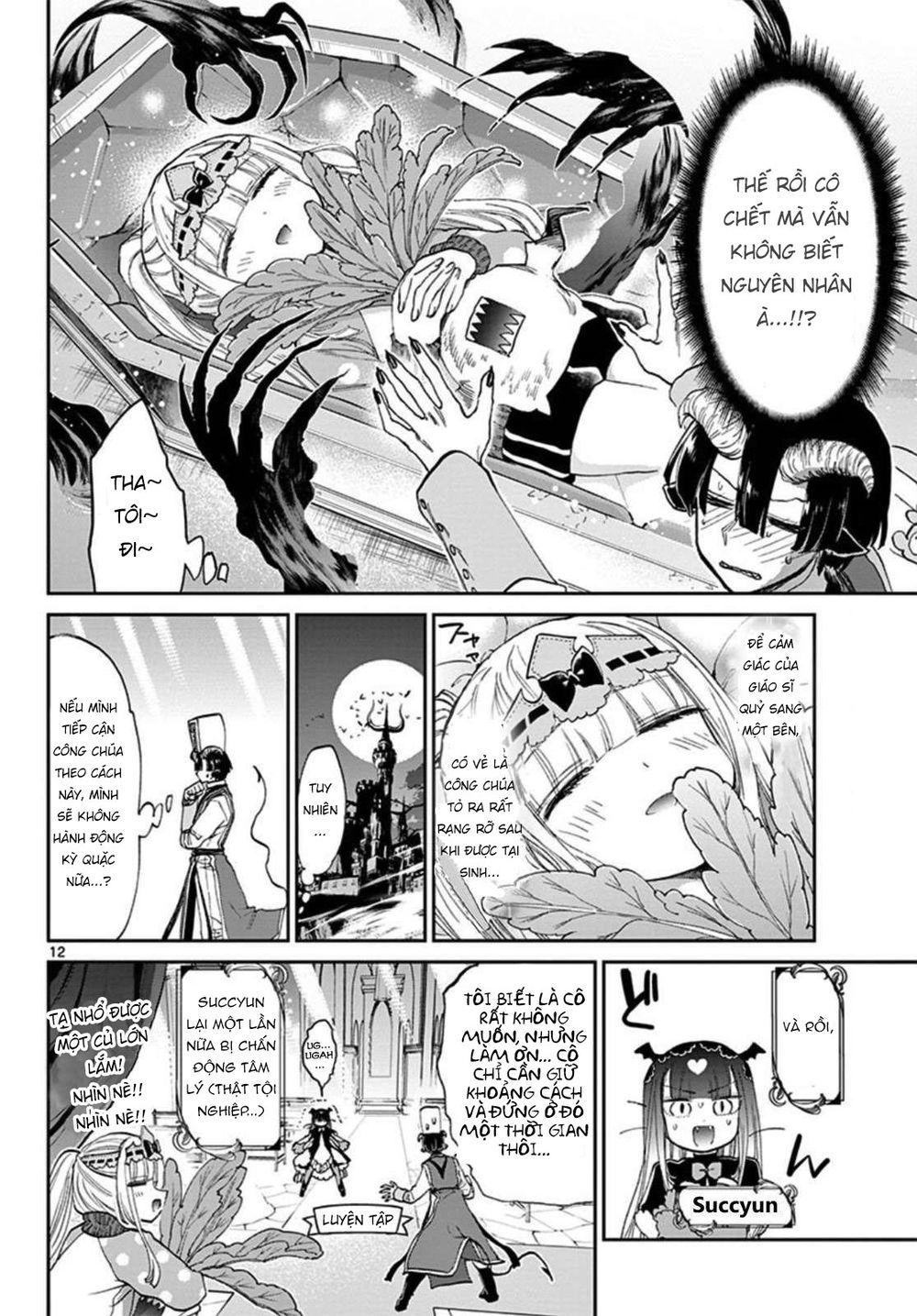 Ngủ Ngon Trong Lâu Đài Của Quỷ Chap 79 - Next Chap 80