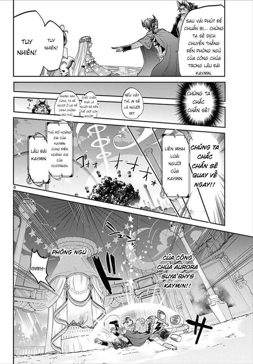 Ngủ Ngon Trong Lâu Đài Của Quỷ Chap 81 - Next Chap 82