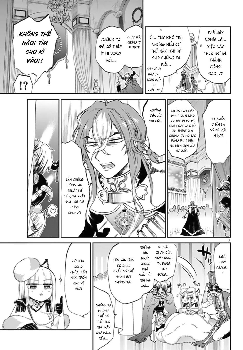Ngủ Ngon Trong Lâu Đài Của Quỷ Chap 82 - Next Chap 83