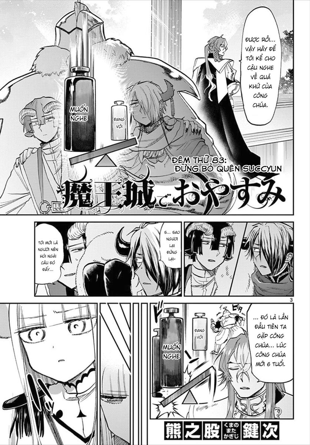 Ngủ Ngon Trong Lâu Đài Của Quỷ Chap 83 - Next Chap 84