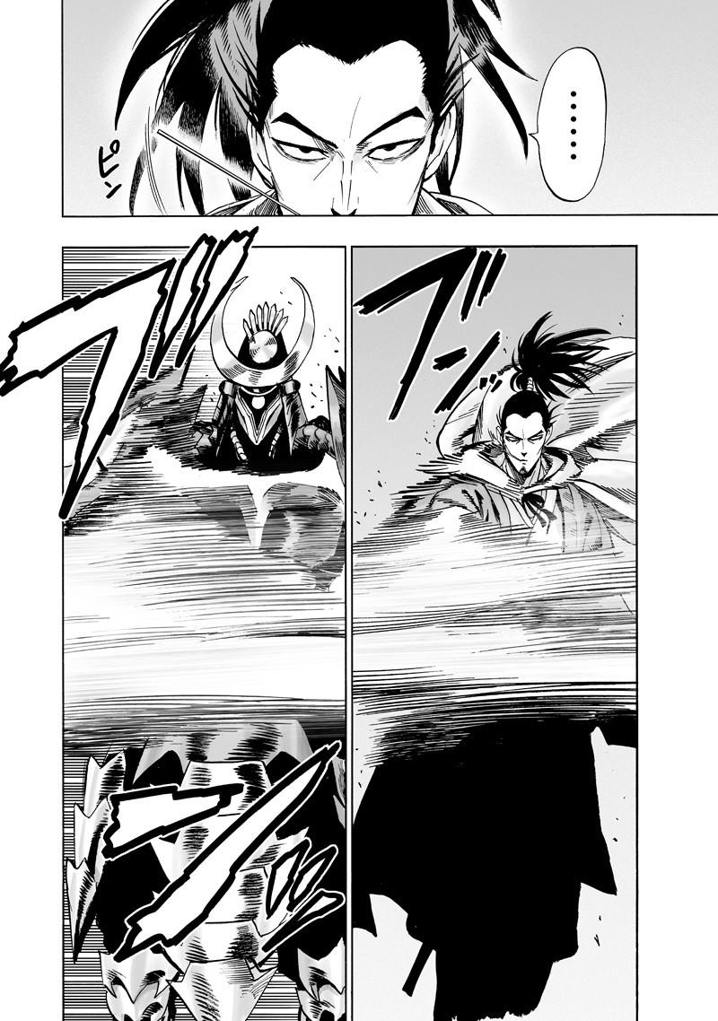 Onepunch Man Chap 154 - Next Chap 155