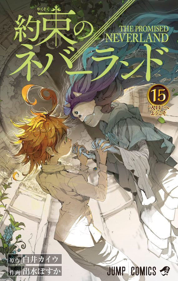 Miền đất hứa Chap 145 - Next Chap 146