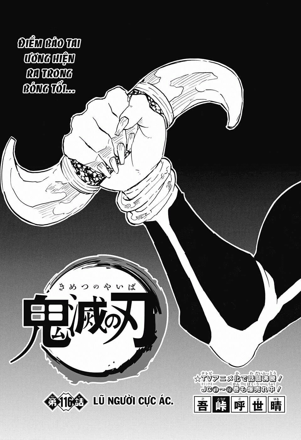 Thanh Gươm Diệt Quỷ Chap 116 - Next Chap 117