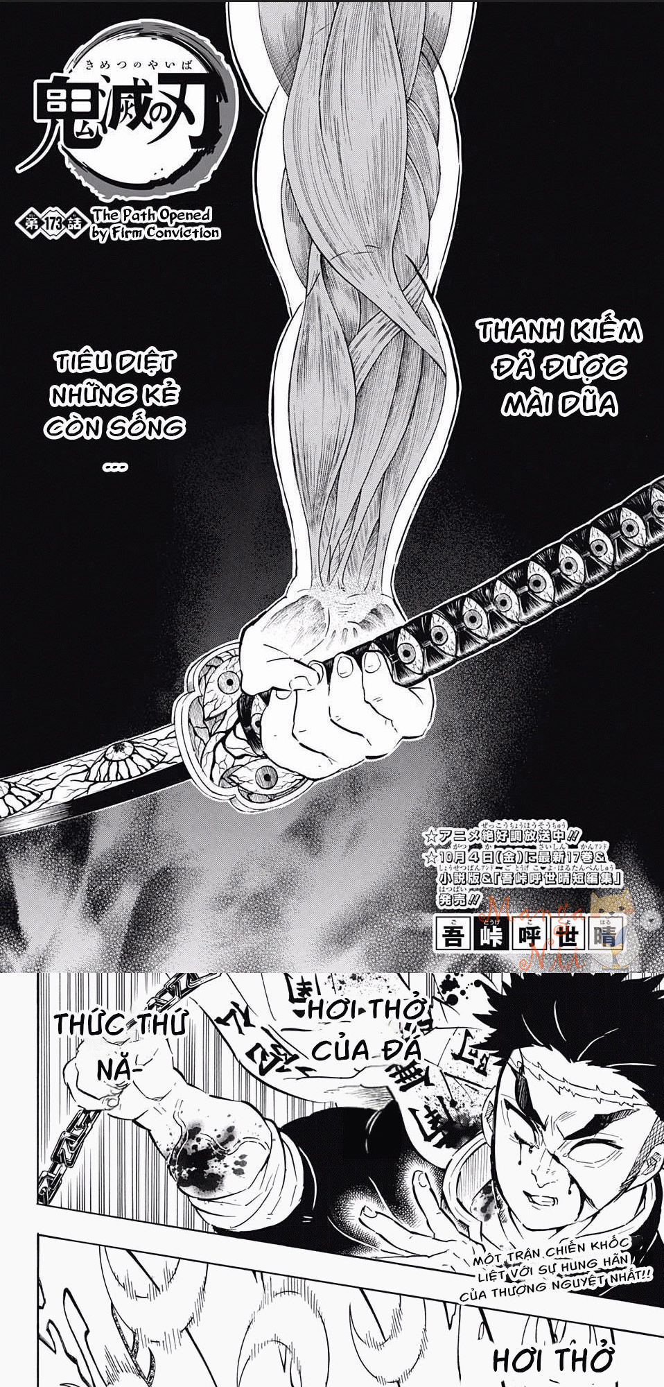 Thanh Gươm Diệt Quỷ Chap 173 - Next Chap 174