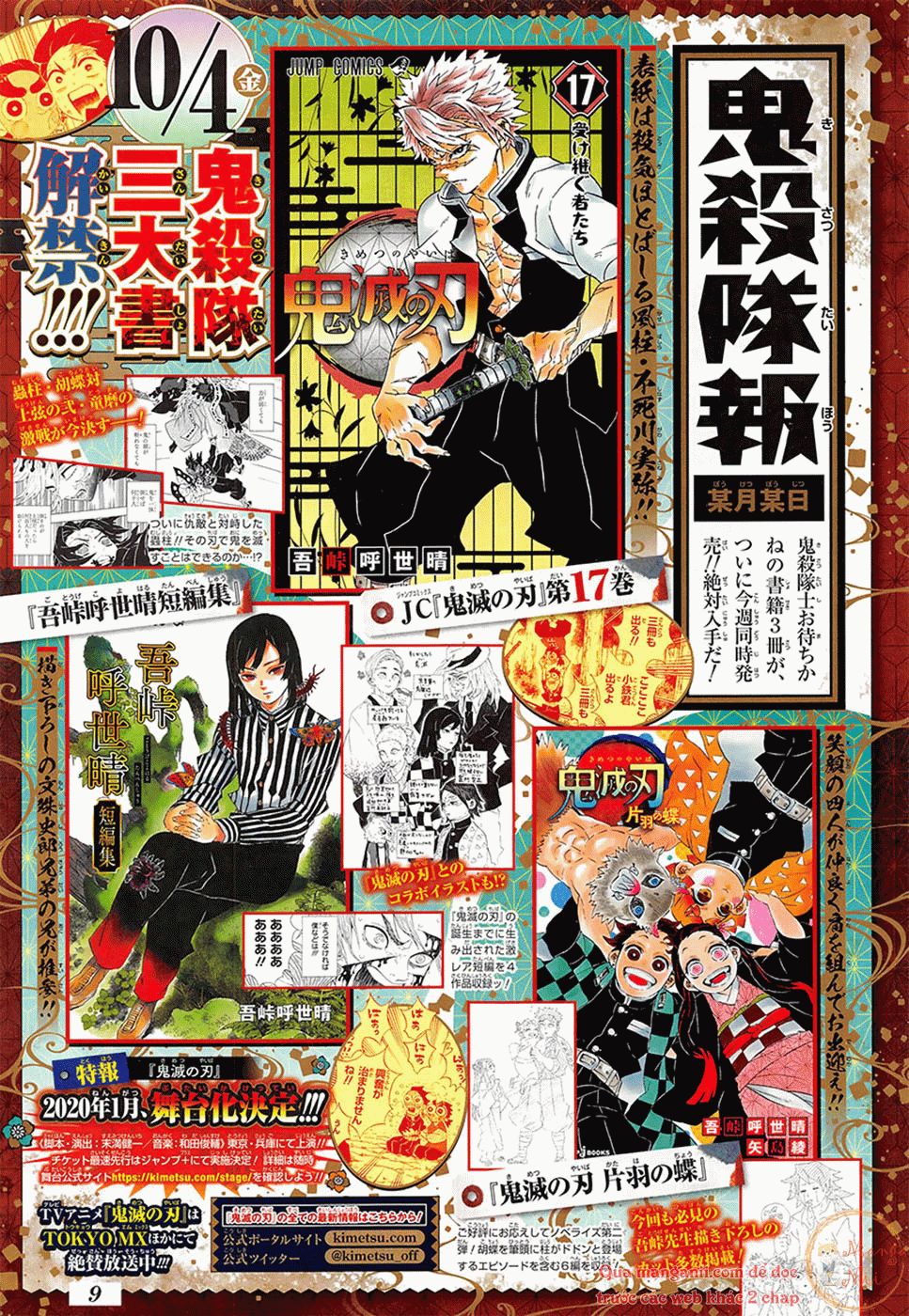 Thanh Gươm Diệt Quỷ Chap 176 - Next Chap 177