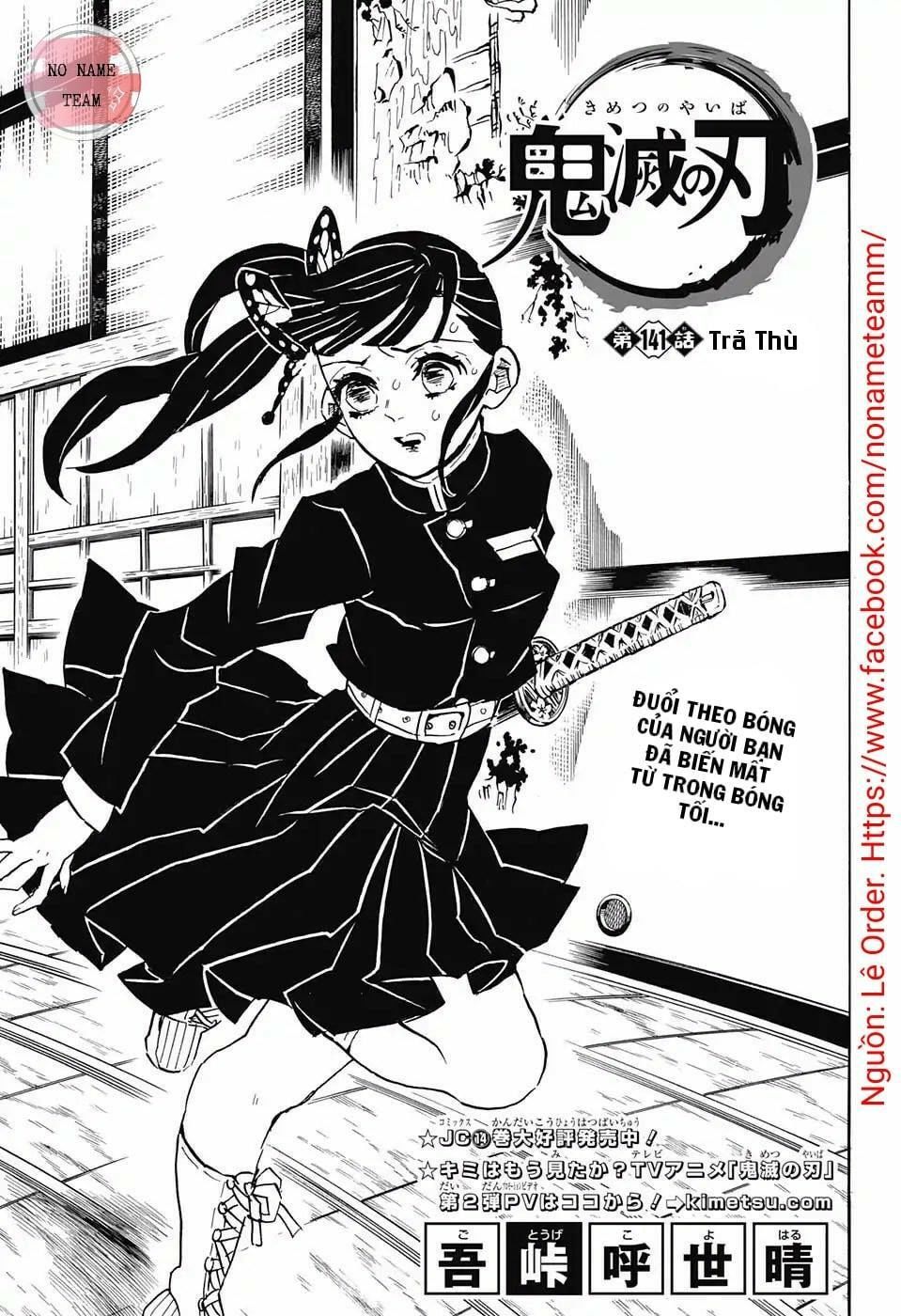 Thanh Gươm Diệt Quỷ Chap 141 - Next Chap 142