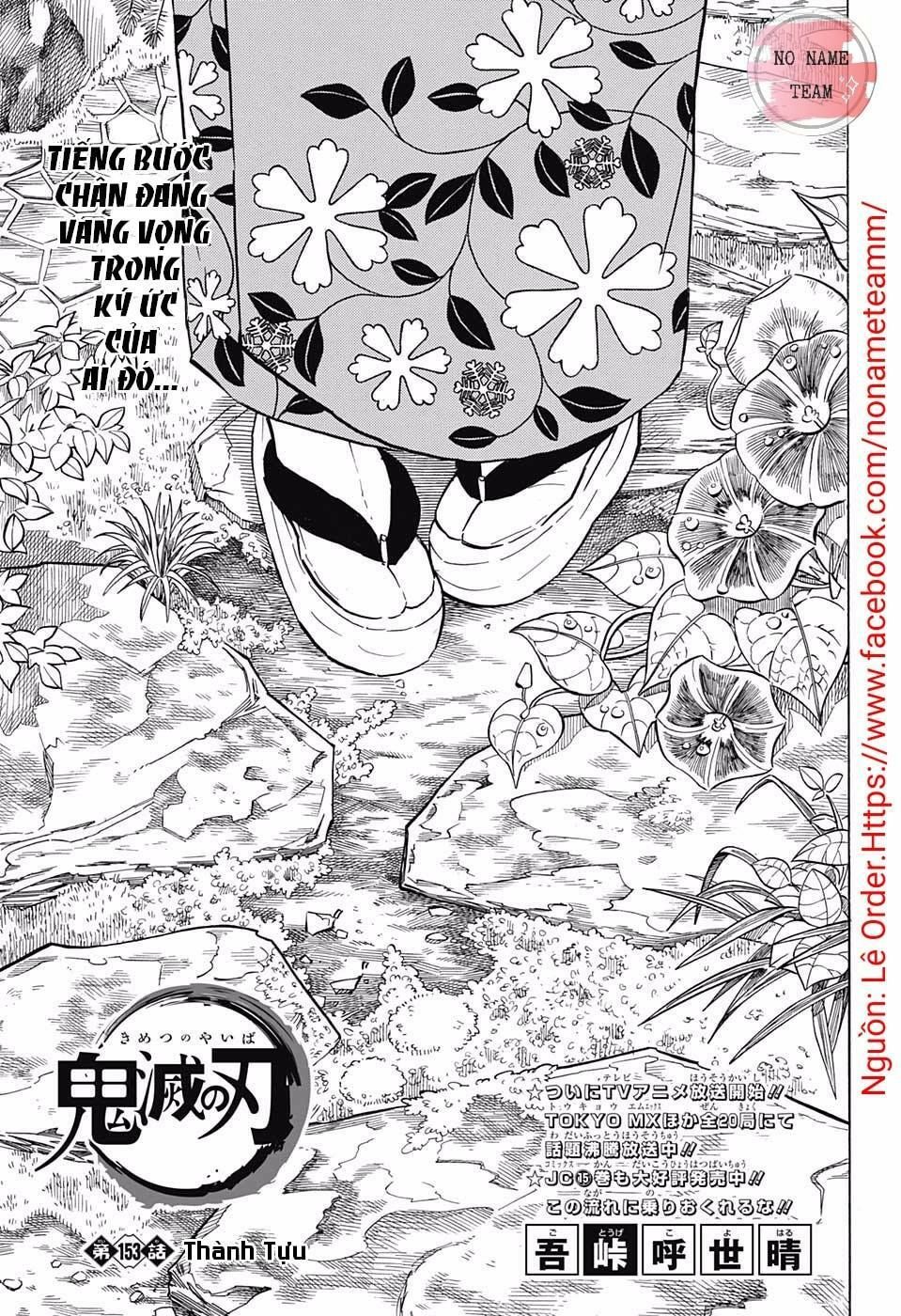 Thanh Gươm Diệt Quỷ Chap 153 - Next Chap 154