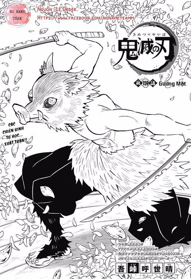 Thanh Gươm Diệt Quỷ Chap 159 - Next Chap 160