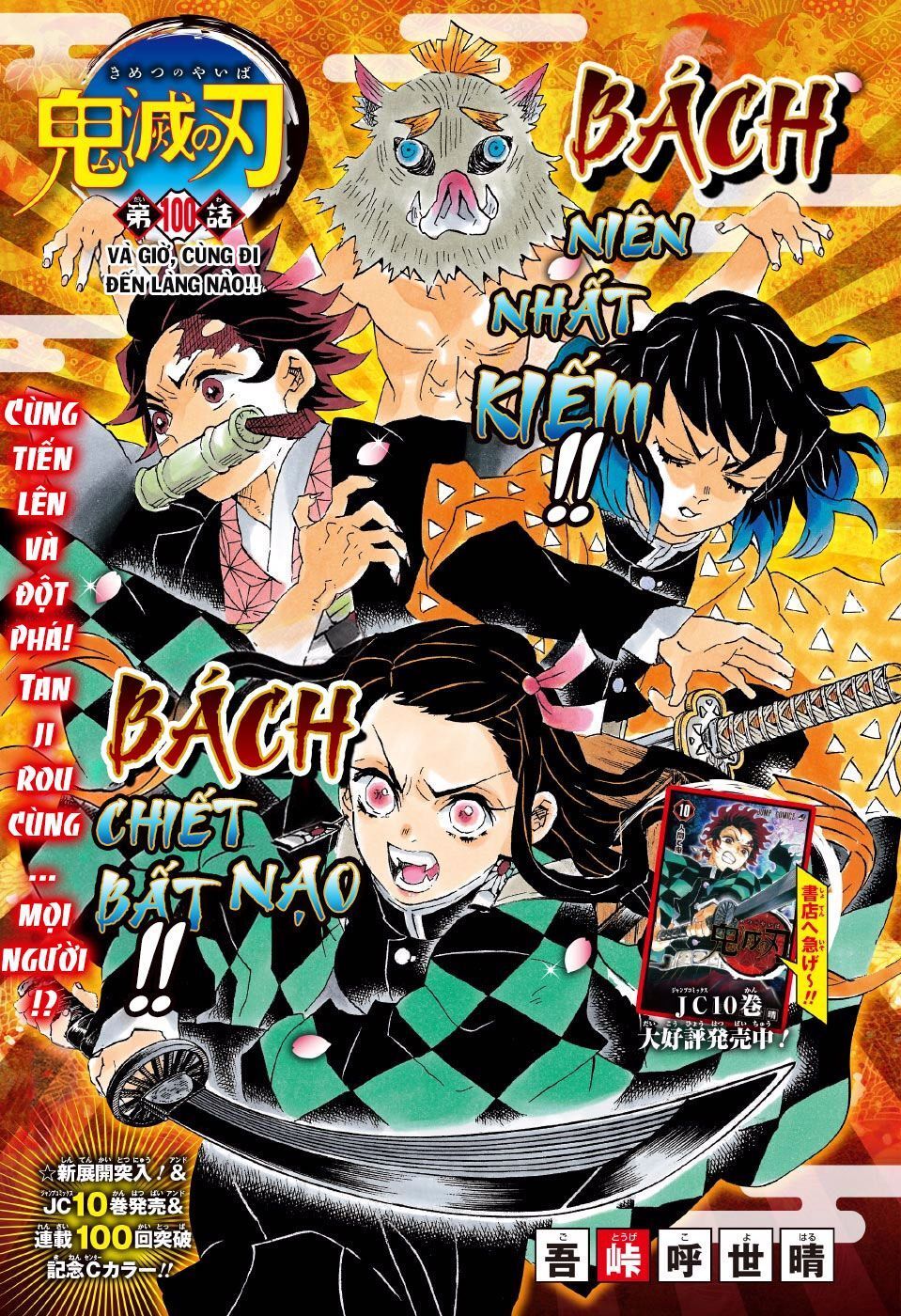 Thanh Gươm Diệt Quỷ Chap 100 - Next Chap 101