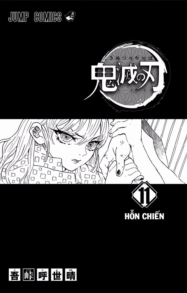 Thanh Gươm Diệt Quỷ Chap 106.1 - Next Chap 107.1
