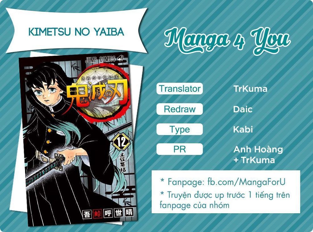 Thanh Gươm Diệt Quỷ Chap 106 - Next Chap 107
