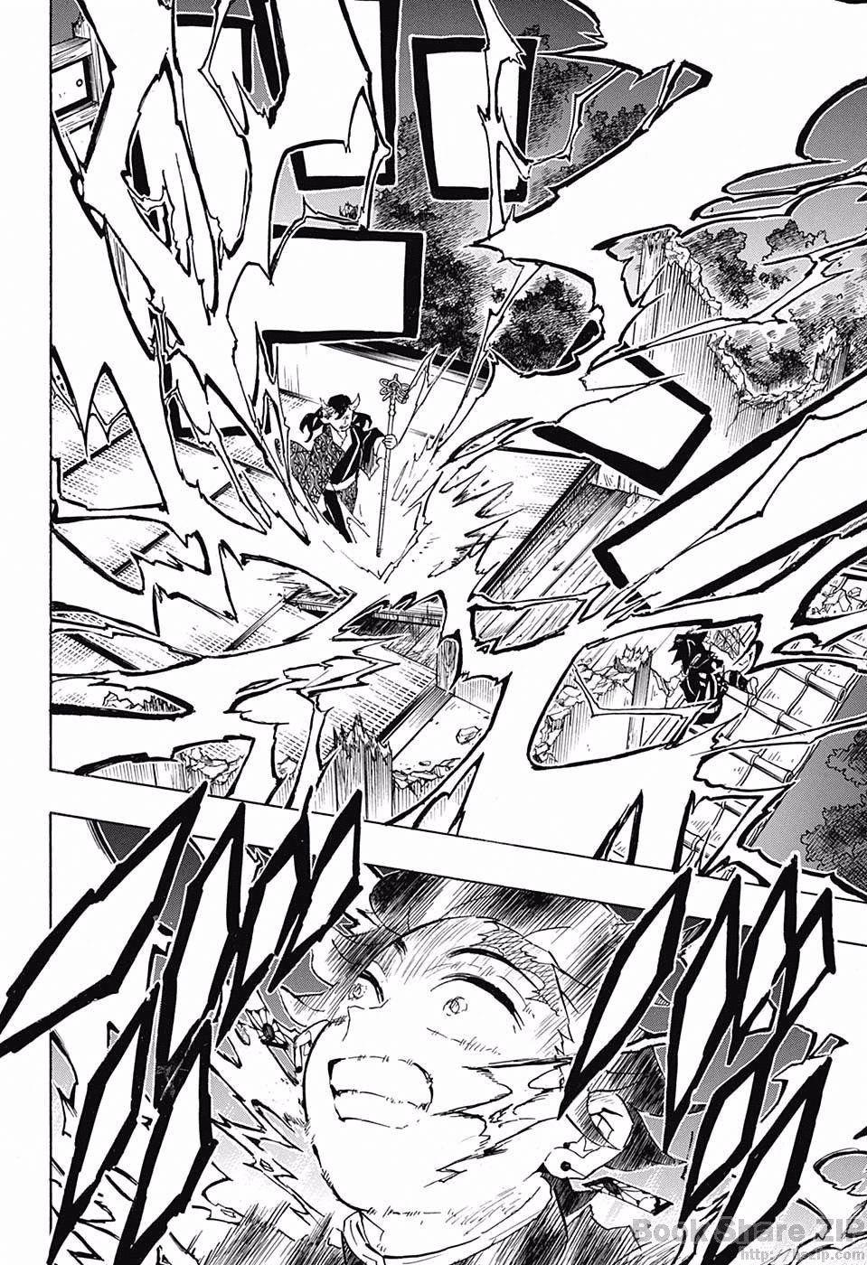 Thanh Gươm Diệt Quỷ Chap 106 - Next Chap 107