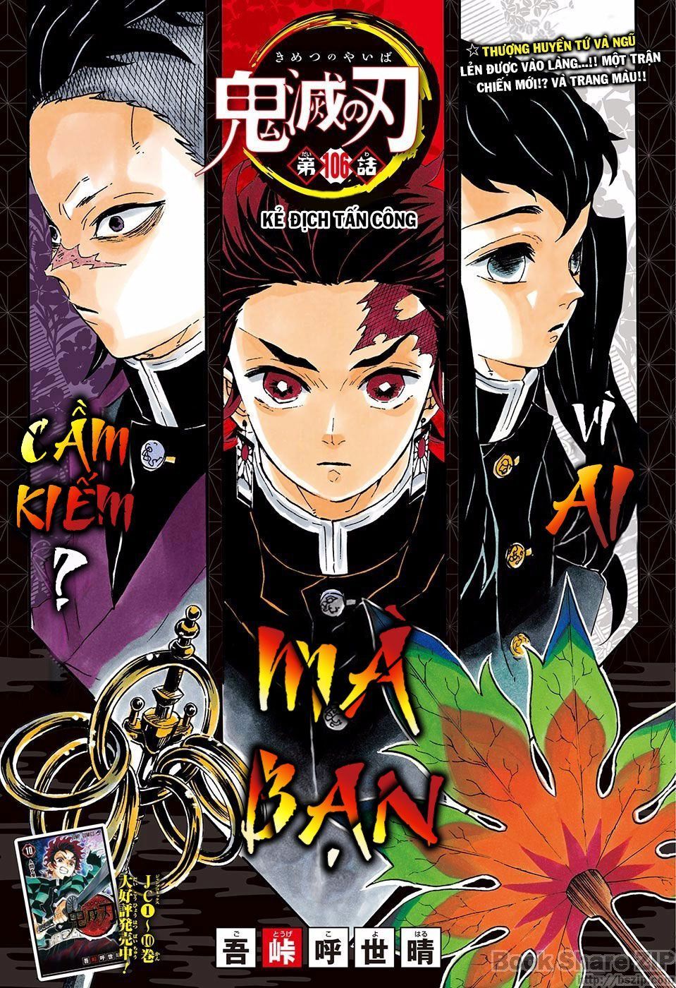 Thanh Gươm Diệt Quỷ Chap 106 - Next Chap 107