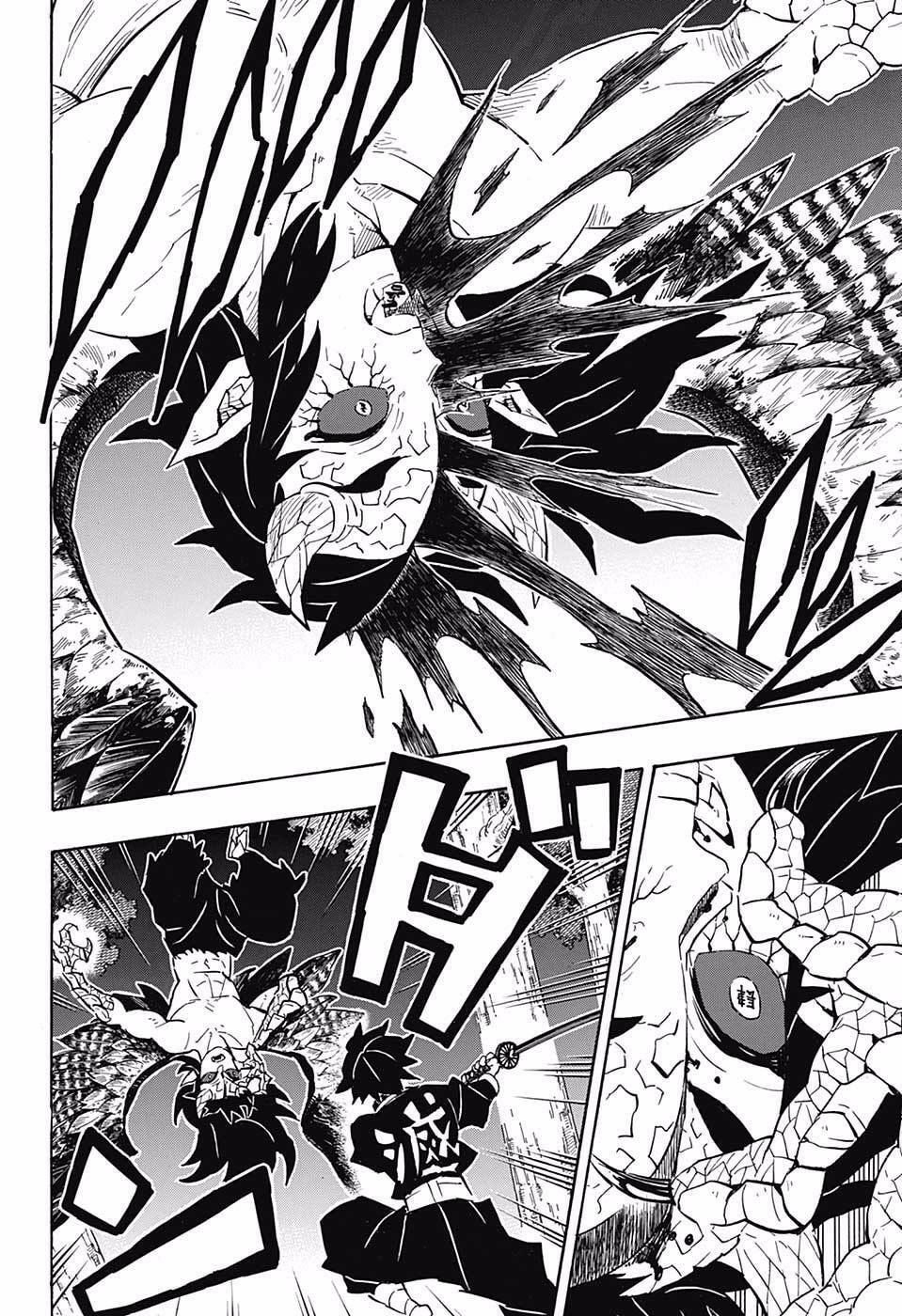 Thanh Gươm Diệt Quỷ Chap 108 - Next Chap 109
