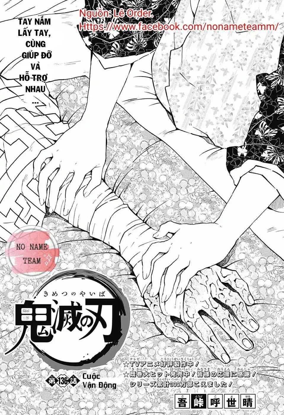 Thanh Gươm Diệt Quỷ Chap 136 - Next Chap 137