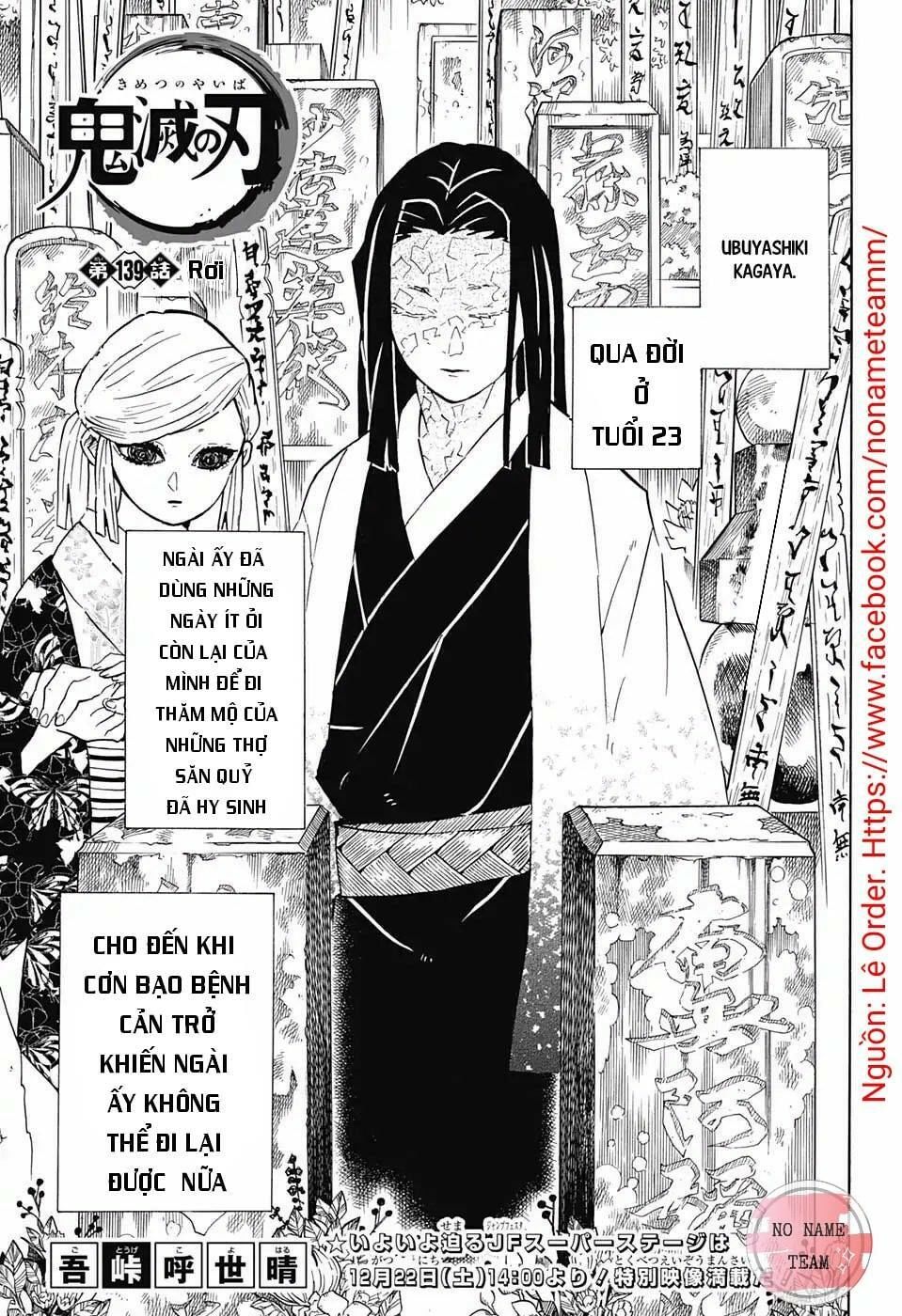 Thanh Gươm Diệt Quỷ Chap 139 - Next Chap 140