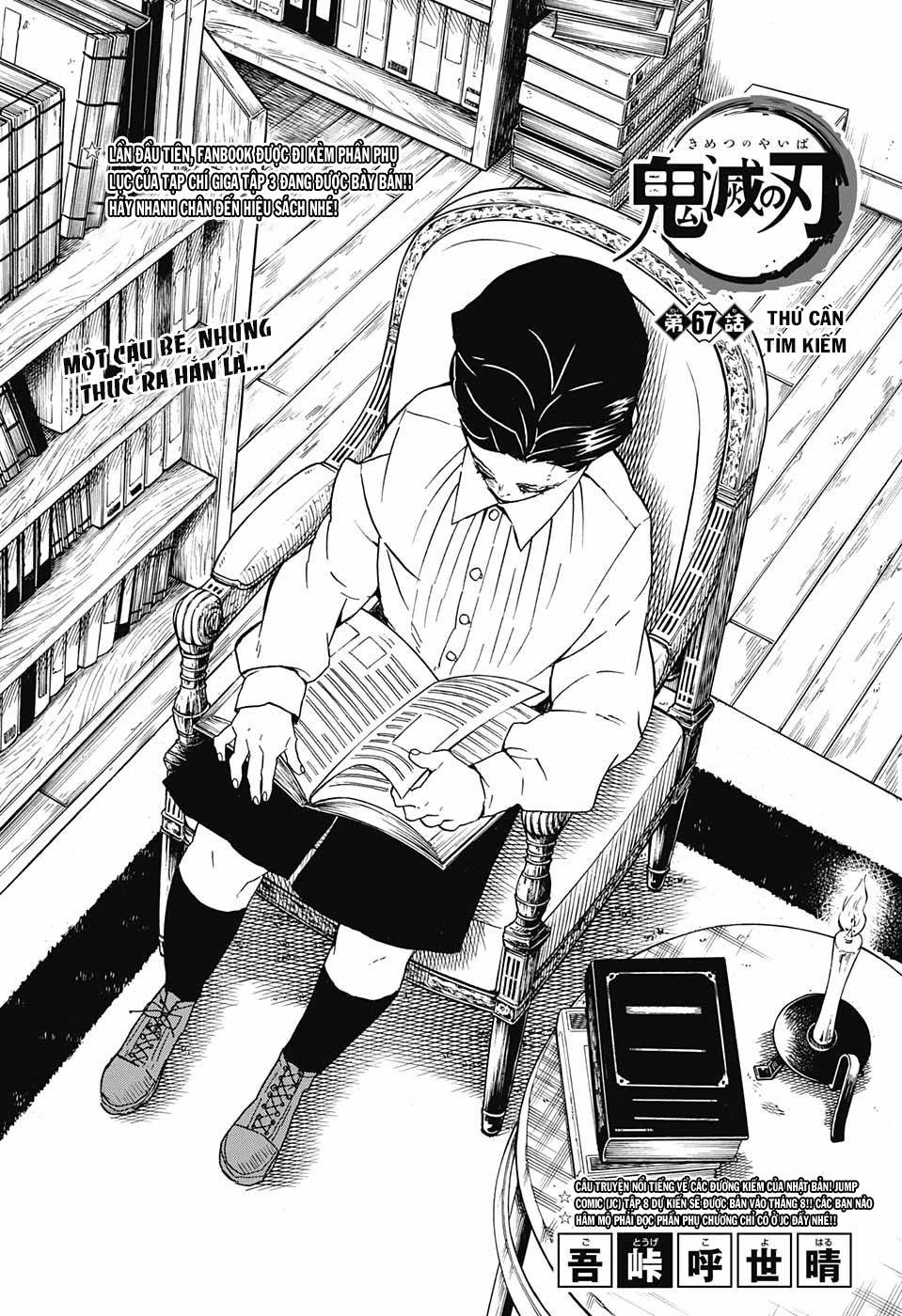 Thanh Gươm Diệt Quỷ Chap 67 - Next Chap 68