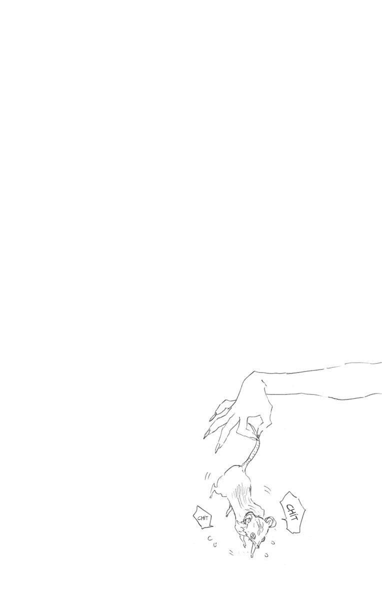 Thanh Gươm Diệt Quỷ Chap 79.5 - Next Chap 80.5