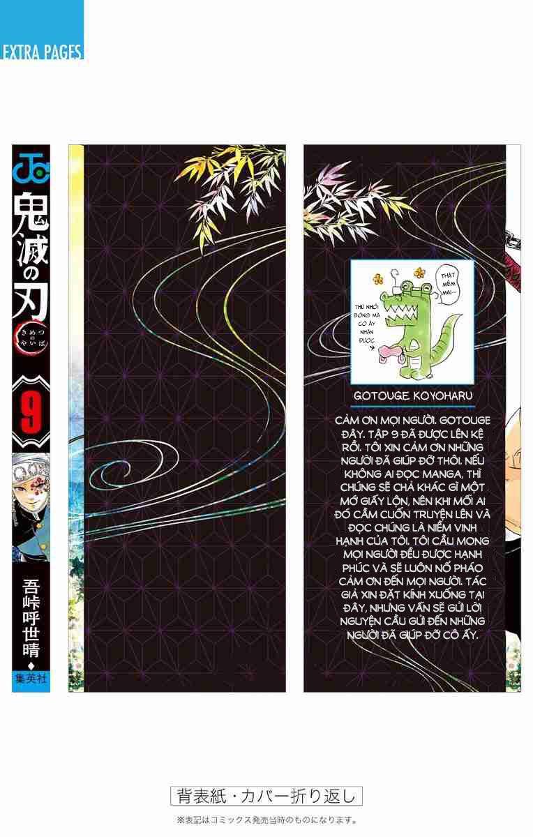 Thanh Gươm Diệt Quỷ Chap 79.5 - Next Chap 80.5