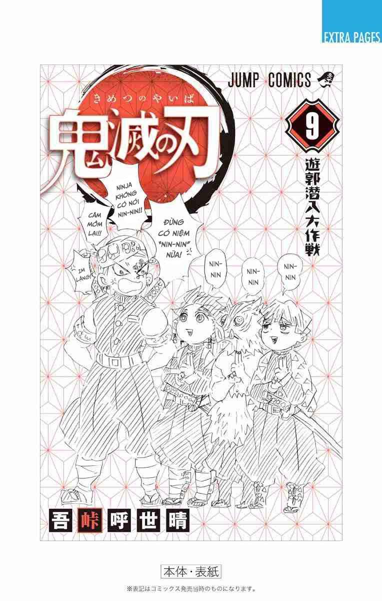 Thanh Gươm Diệt Quỷ Chap 79.5 - Next Chap 80.5