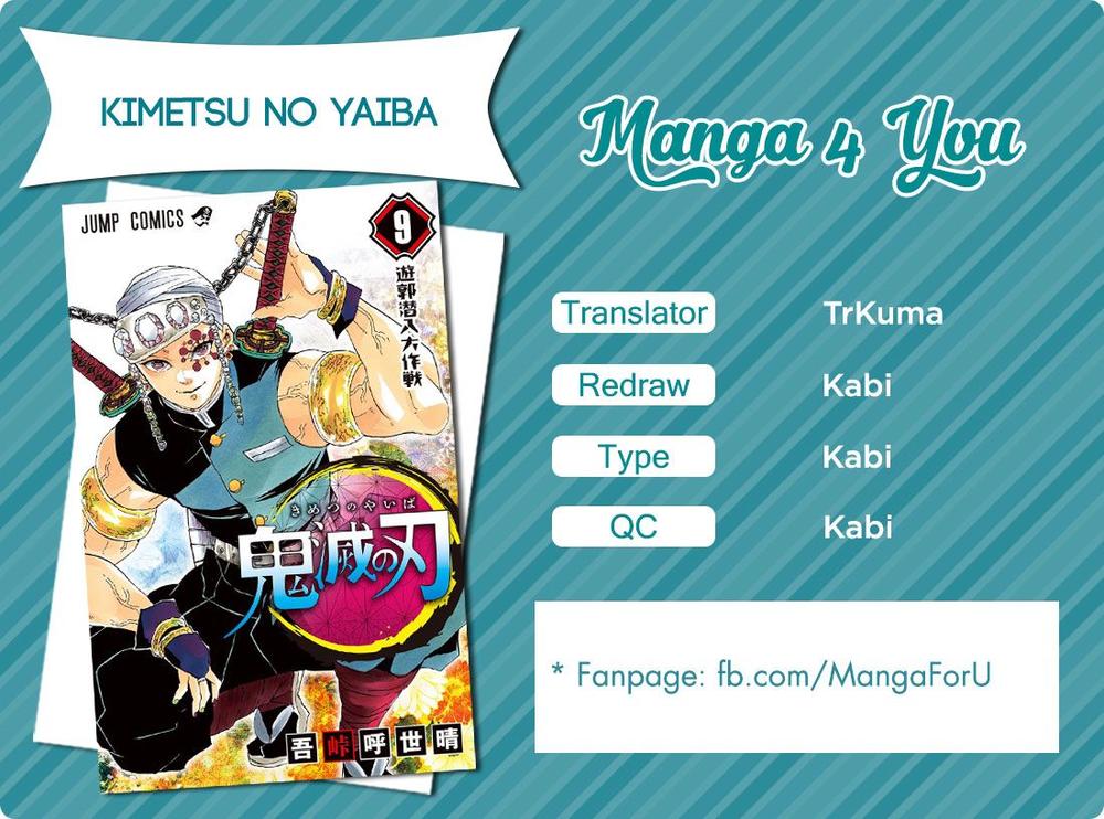 Thanh Gươm Diệt Quỷ Chap 72 - Next Chap 73