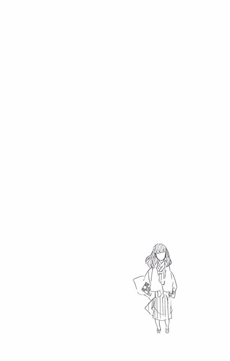 Thanh Gươm Diệt Quỷ Chap 88.5 - Next Chap 89.5