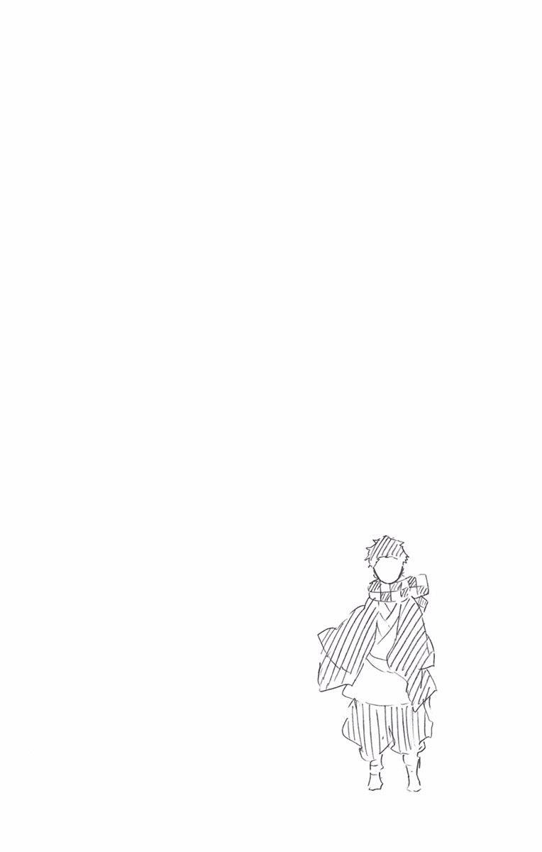 Thanh Gươm Diệt Quỷ Chap 88.5 - Next Chap 89.5