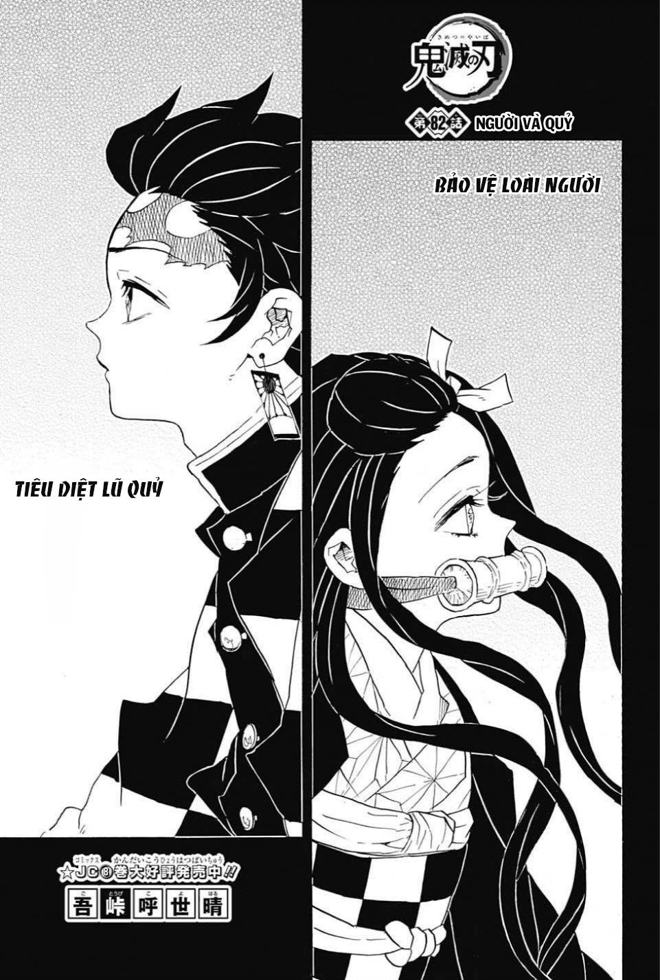Thanh Gươm Diệt Quỷ Chap 82 - Next Chap 83