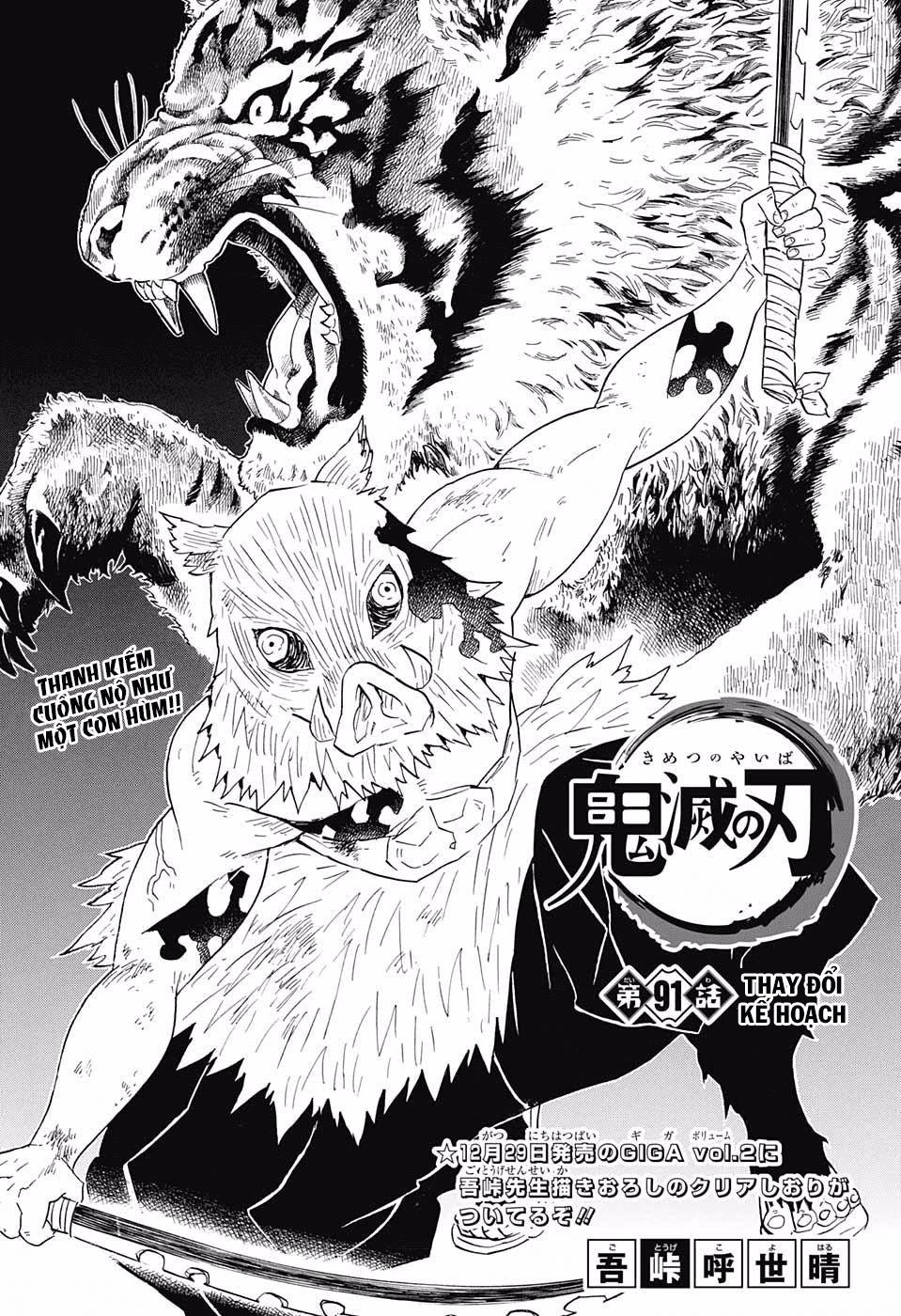 Thanh Gươm Diệt Quỷ Chap 91 - Next Chap 92