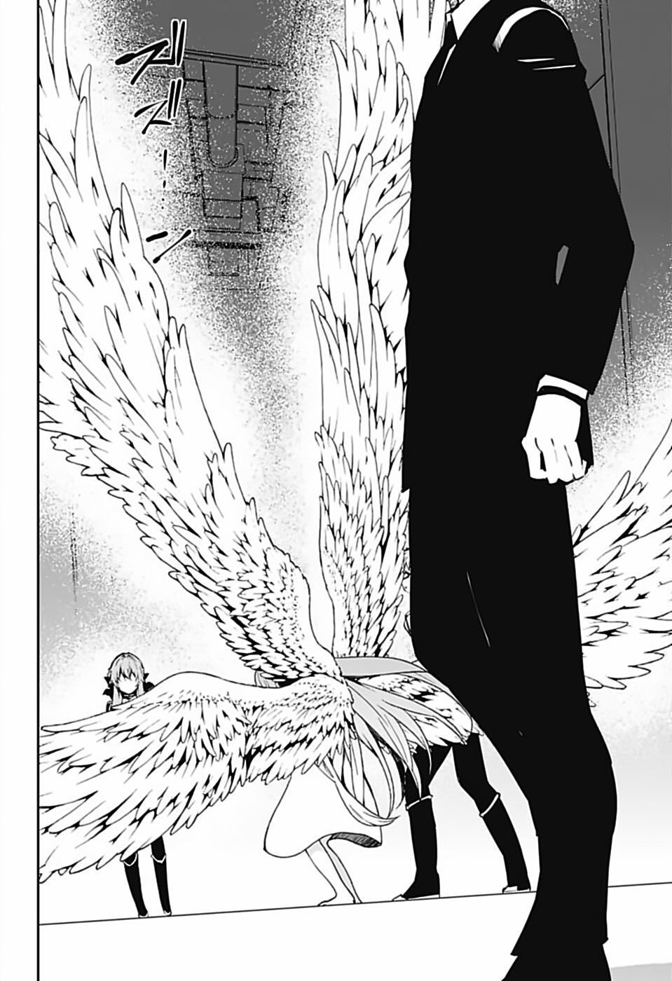 Owari No Seraph Chap 81 - Next Chap 82